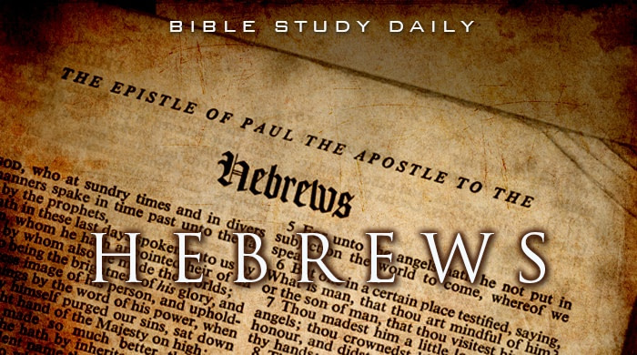 hebrews bible study hebrews bible study
