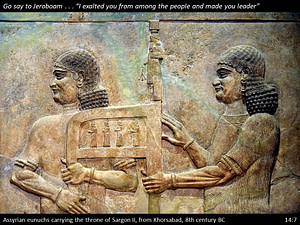 1 Kings 14 (27)