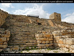 Nehemiah 1 (39)