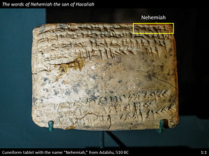 Nehemiah 1 (4)