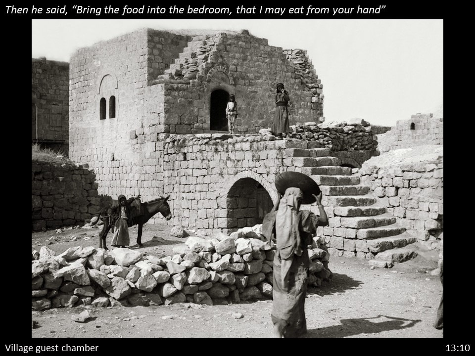 2 Samuel 13 (20) 2 Samuel 13:10
