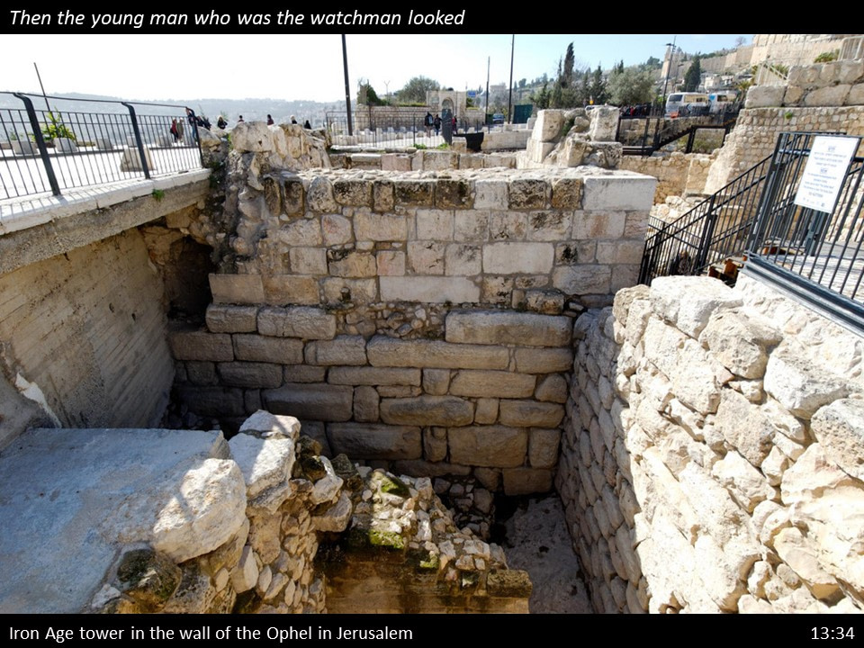 2 Samuel 13 (83) 2 Samuel 13:34