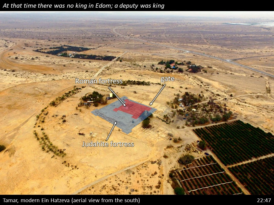 1 Kings 22 (197)
