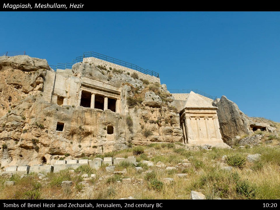 Nehemiah 10 (110)