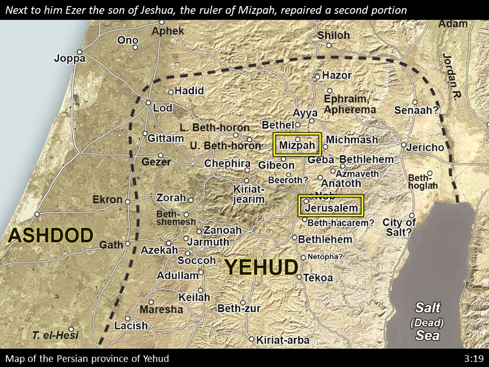 Nehemiah 3 (198)