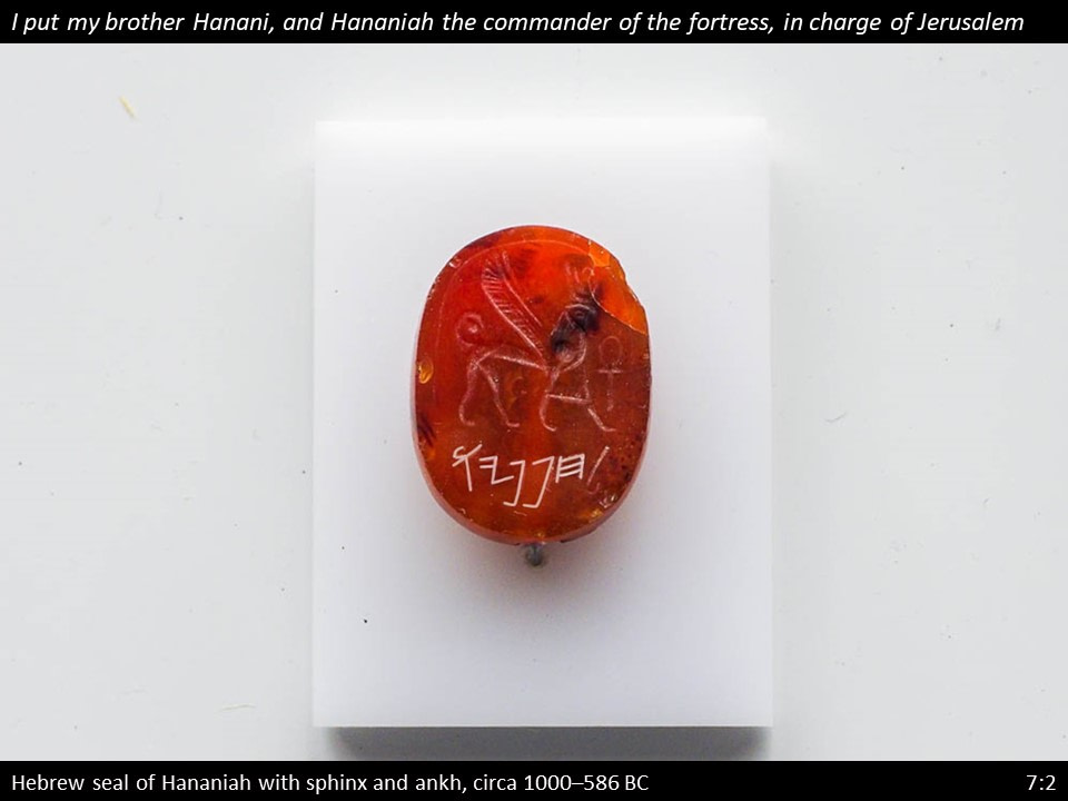 Nehemiah 7 (19)