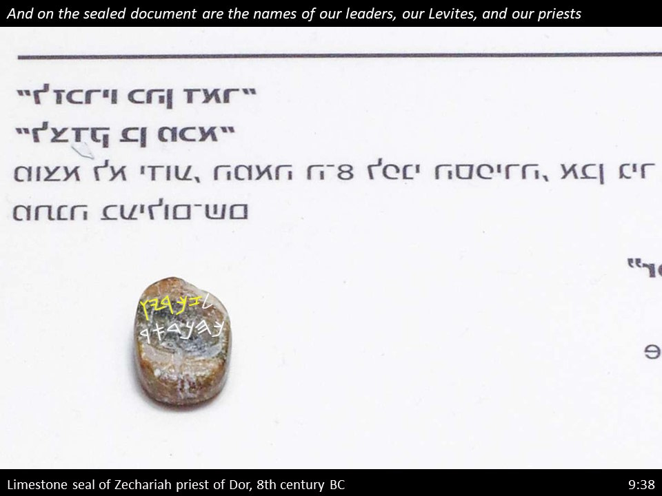 Nehemiah 9 (256)